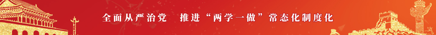 乐竞在线注册
