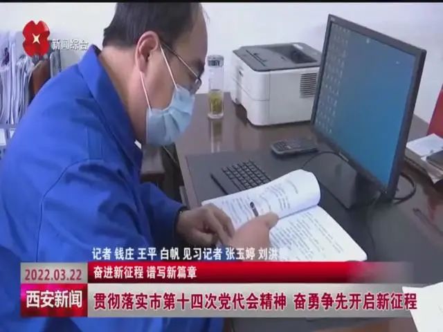 乐竞在线注册